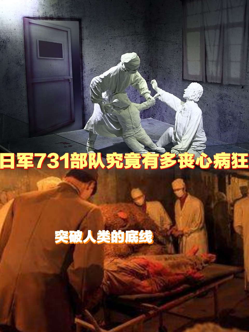 关于瓦朗谢纳主场平局，难以突破僵局的信息