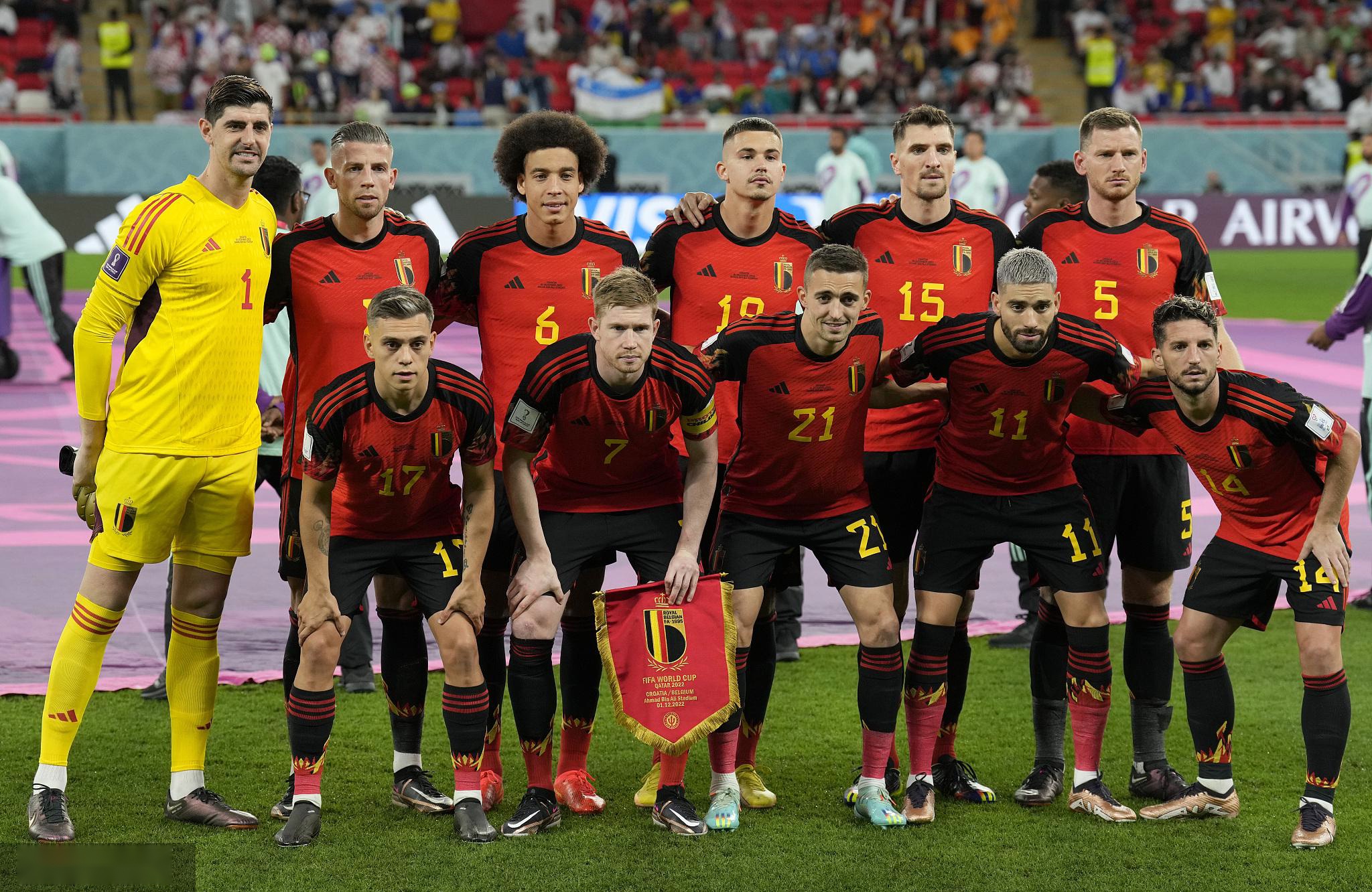 比利时队夺走顶级赛事冠军