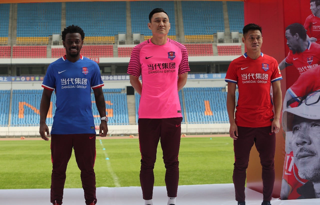 关于重庆力帆备战新赛季,瞄准夺冠目标的信息 关于重庆力帆备战新赛季,瞄准夺冠目标的信息