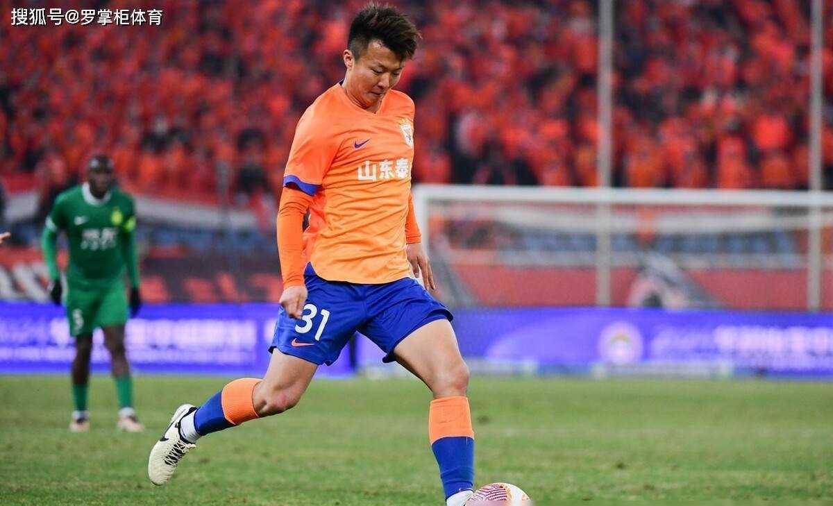 申花主场大胜鲁能,士气高涨 申花主场大胜鲁能,士气高涨